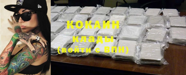 таблы Алексеевка