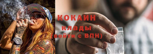 jwh Алексин