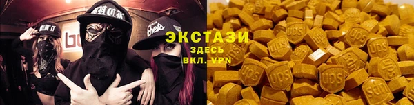 гидропоника Касимов