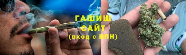jwh Алексин