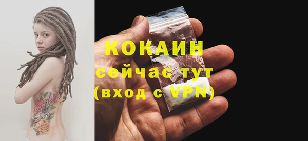 марки nbome Карталы