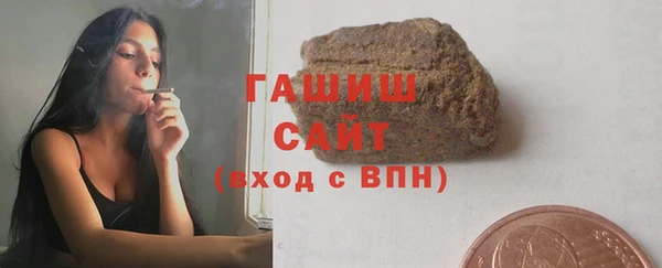 таблы Алексеевка