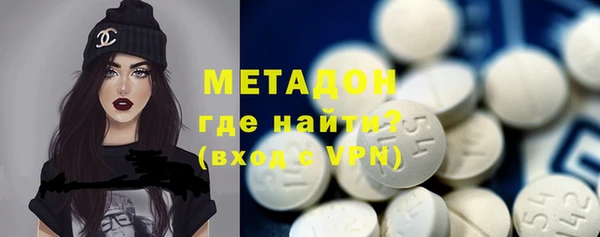 таблы Алексеевка