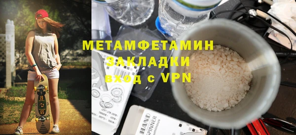 jwh Алексин