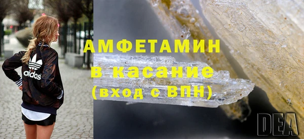 бошки Ростов