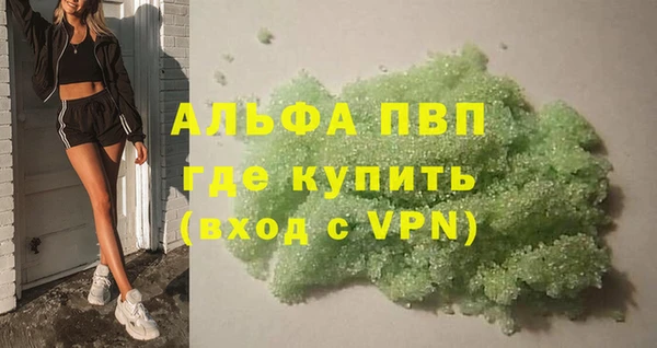 таблы Алексеевка
