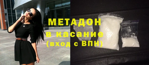 таблы Алексеевка