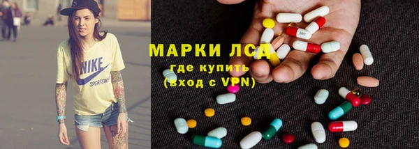 таблы Алексеевка