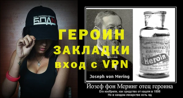 jwh Алексин