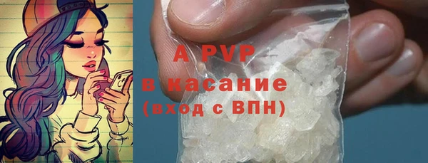 jwh Алексин