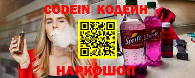 СК Кунгур