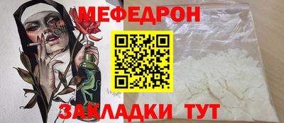 наркотики Кумертау