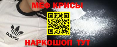 ешки Ливны