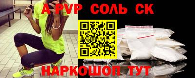 прущий лед Кулебаки