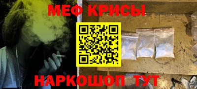 ешки Ливны