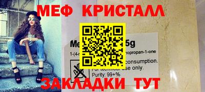 спиды Лесосибирск