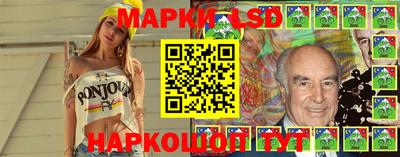 СК Кунгур