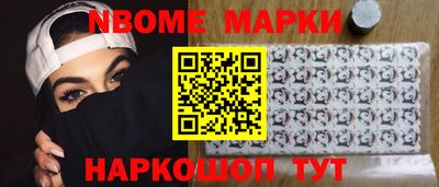 СК Кунгур