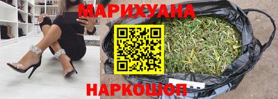 спиды Лесосибирск