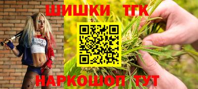 прущий лед Кулебаки