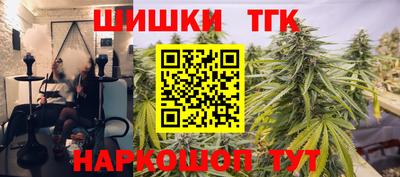 ешки Ливны