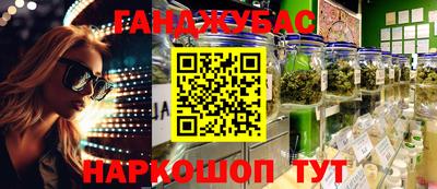 спиды Лесосибирск
