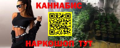 ешки Ливны