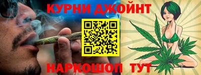 СК Кунгур