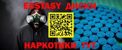 прущий лед Кулебаки