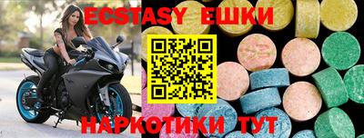 наркотики Кумертау