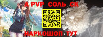 синтетический гашиш Ликино-Дулёво