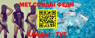 прущий лед Кулебаки