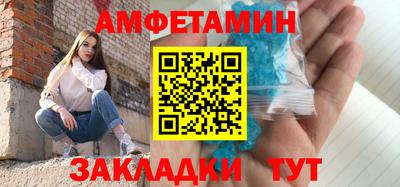 ешки Ливны