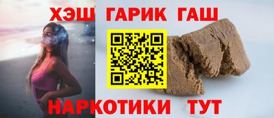 ешки Ливны