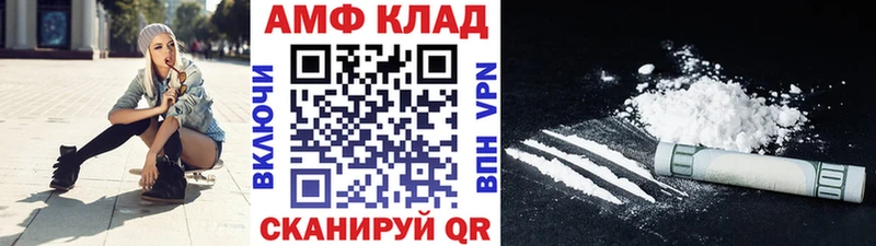 цены наркотик  Котельники  Метамфетамин Methamphetamine 